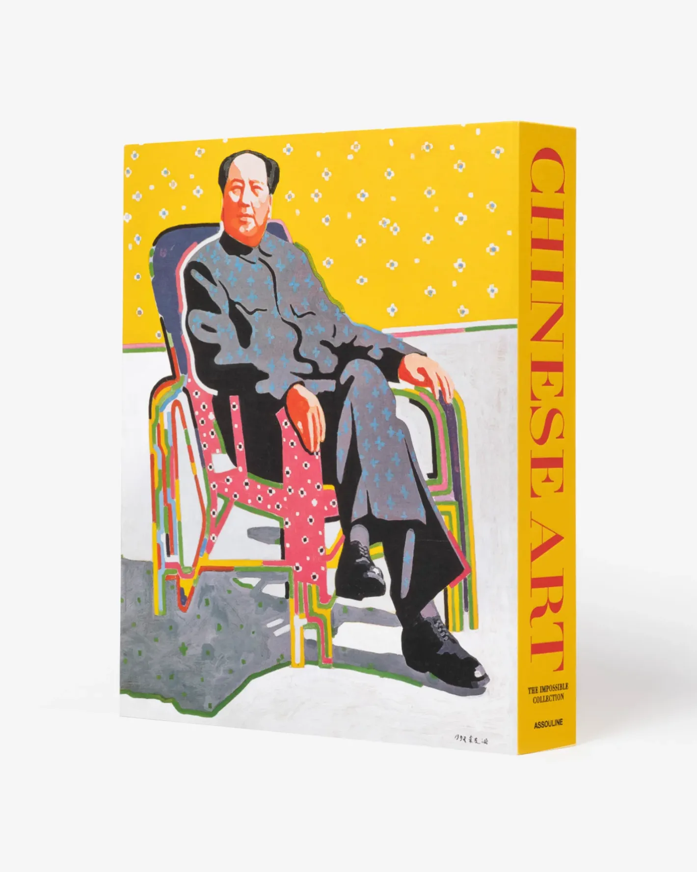ASSOULINE Chinese Art: The Impossible Collection^ Art