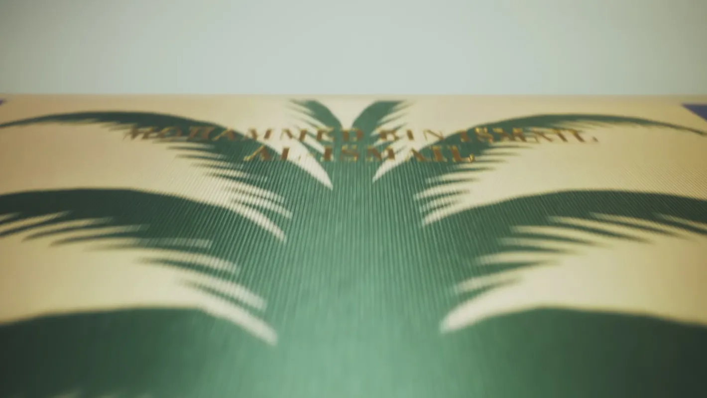 ASSOULINE Saudi Dates: A Portrait of the Sacred Fruit^ Food & Drink